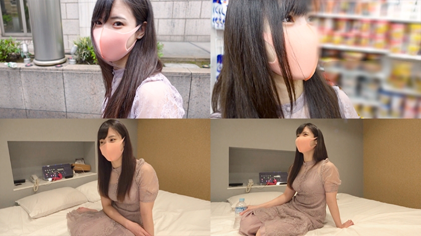 Custom Image