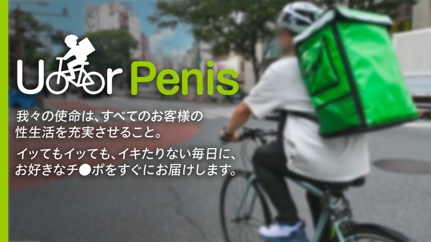 slideshow