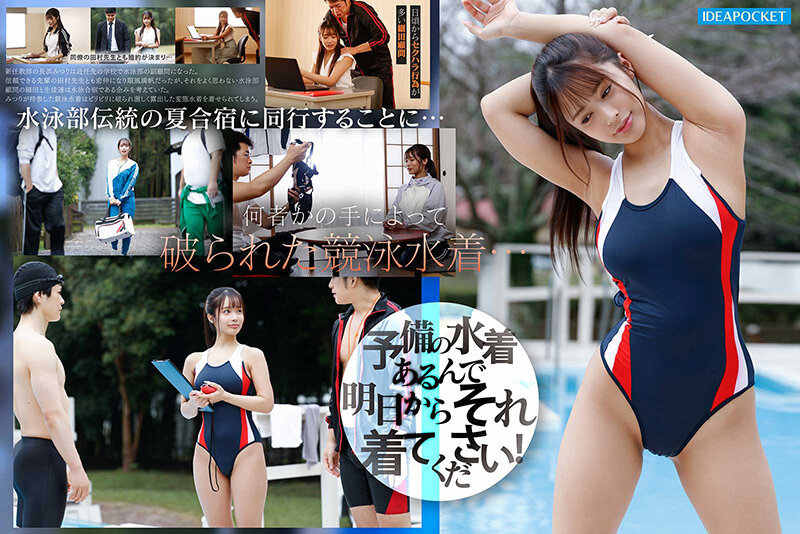 slideshow