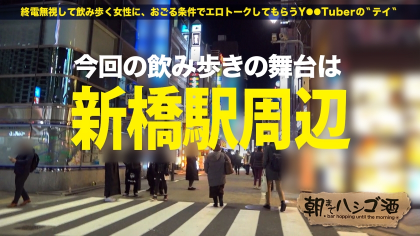 slideshow