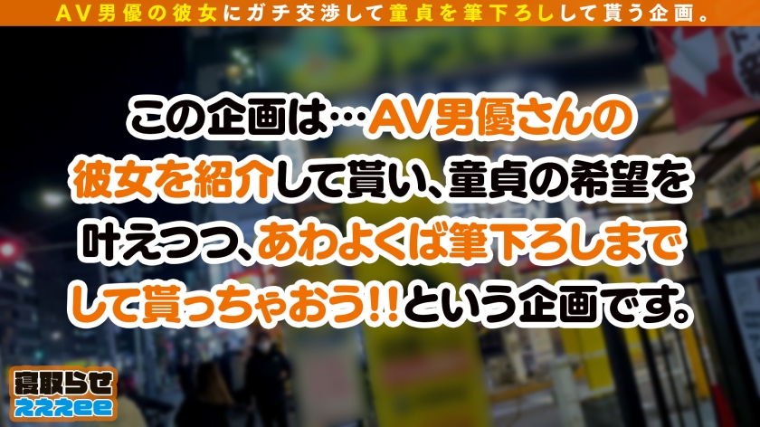 slideshow