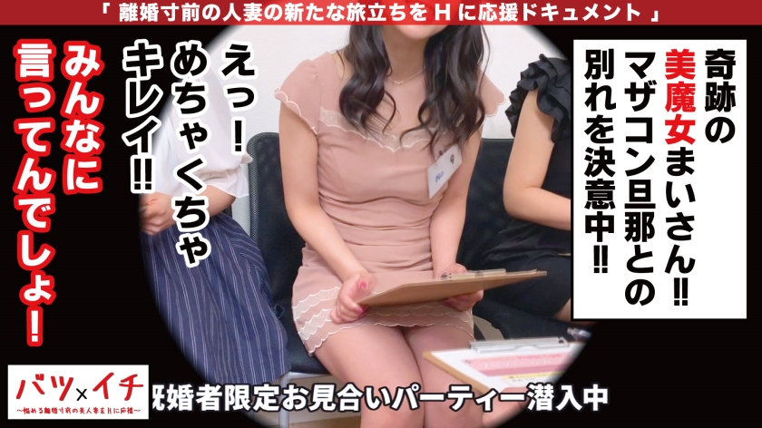 slideshow