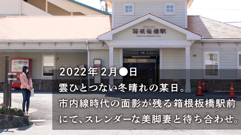 slideshow