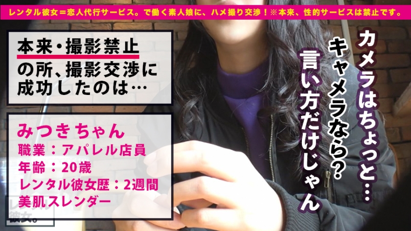 slideshow