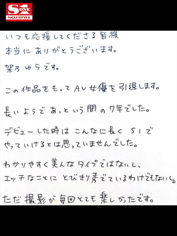 slideshow