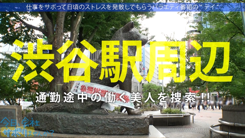 slideshow