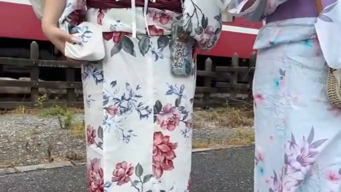 Custom Image