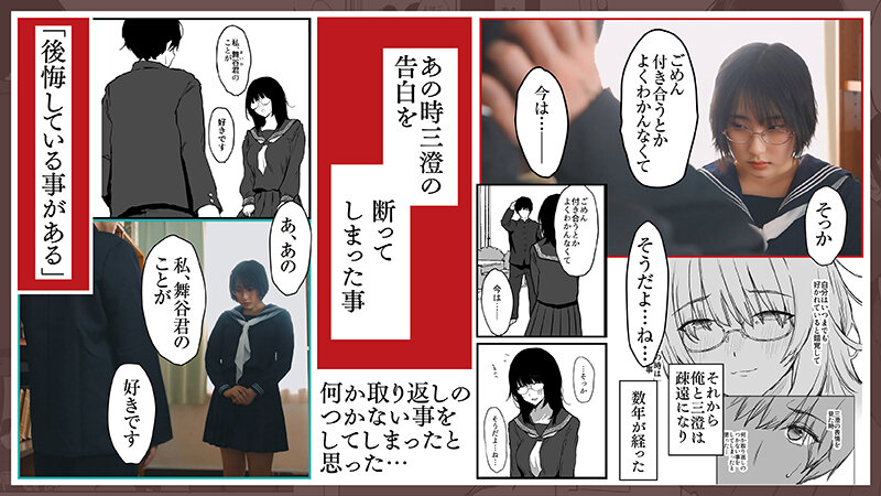 slideshow