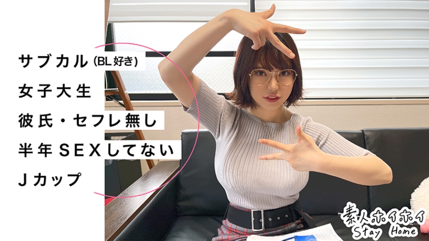 Custom Image